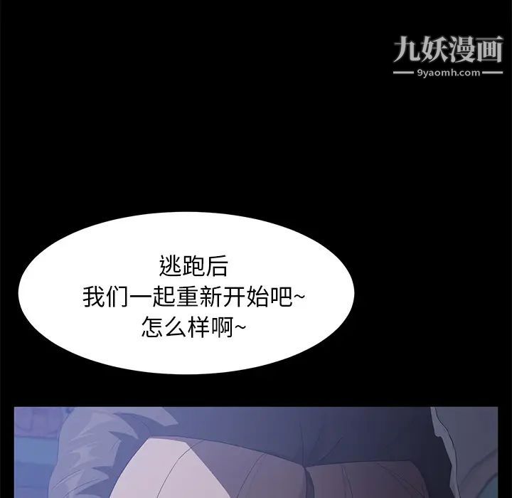 第48話9.jpg