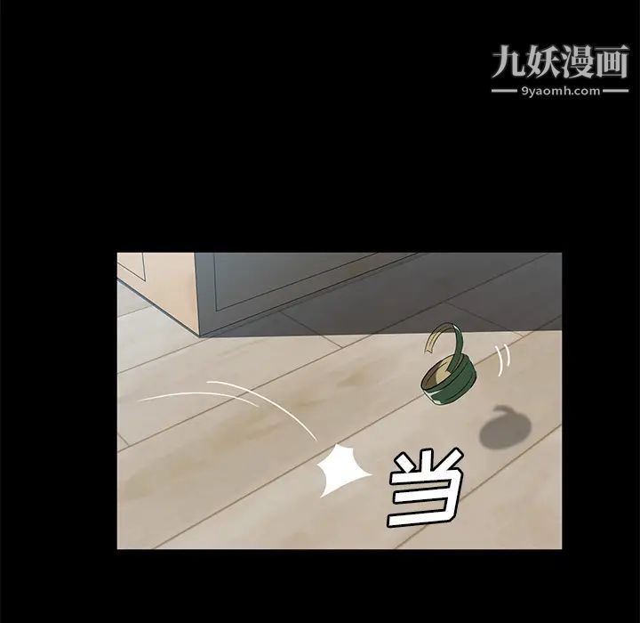 第46話113.jpg