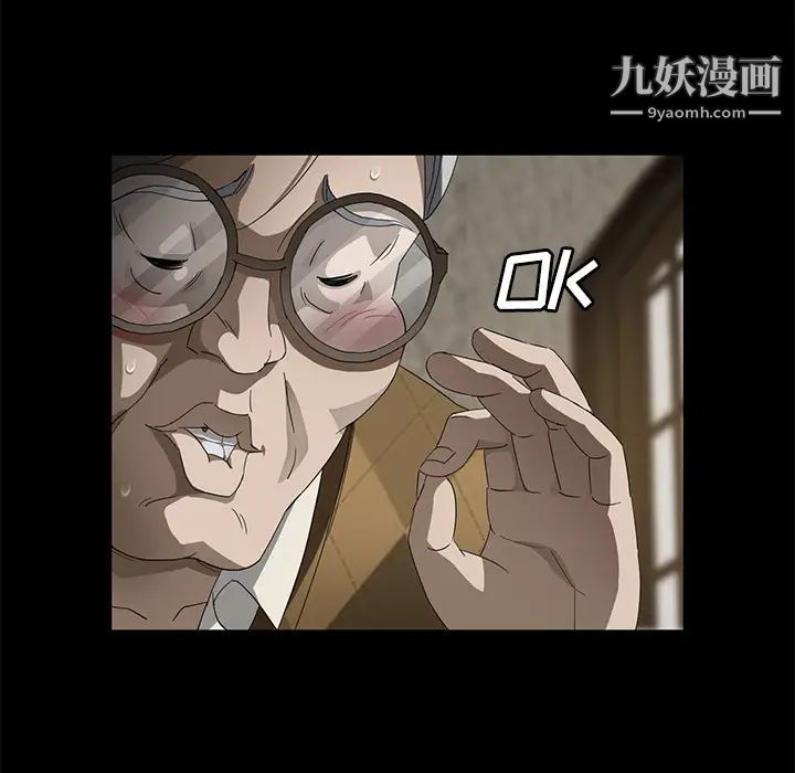 第28話65.jpg