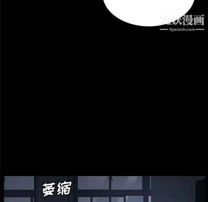 第14話95.jpg