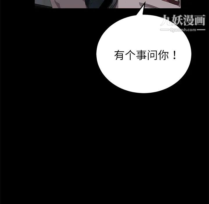 第16話48.jpg