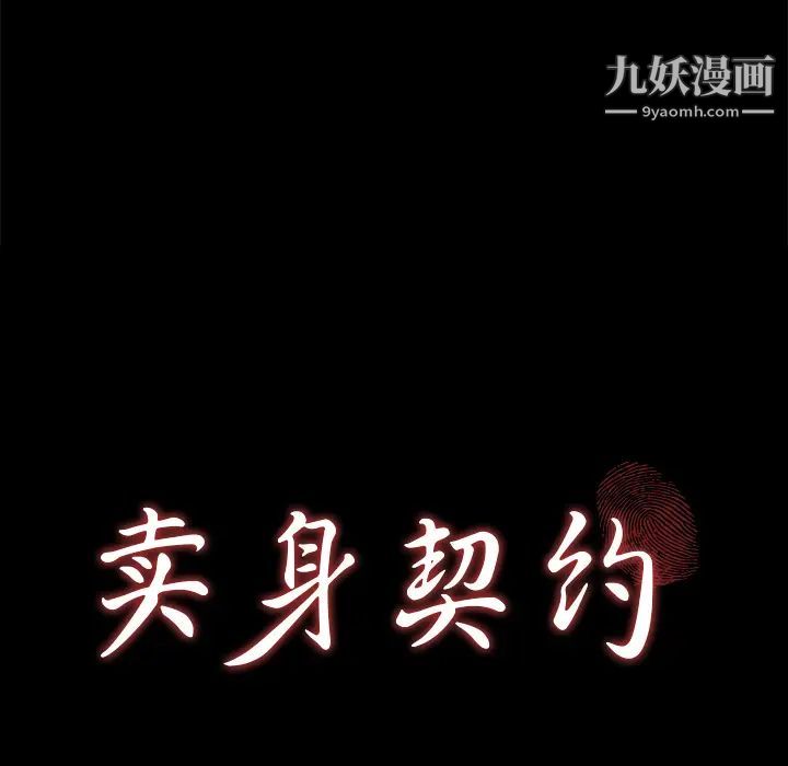 第31話9.jpg