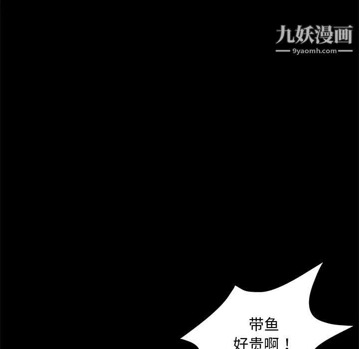 第13話47.jpg