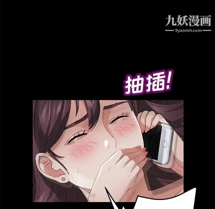 第28話50.jpg