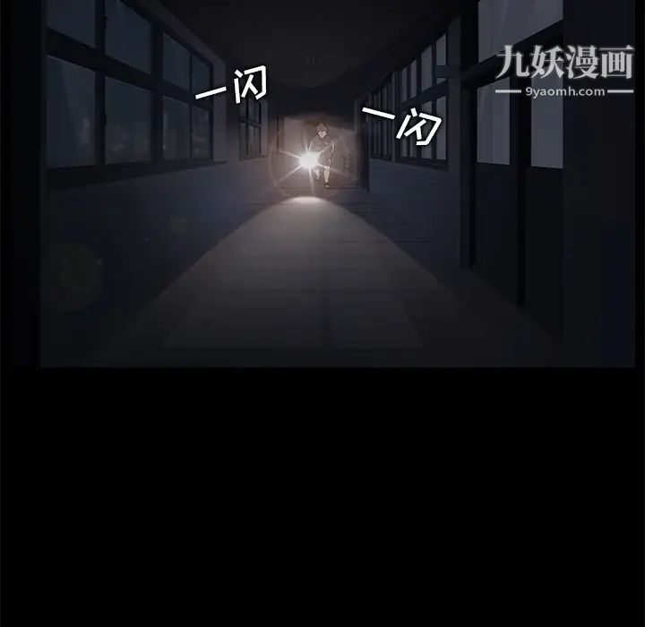 第14話65.jpg