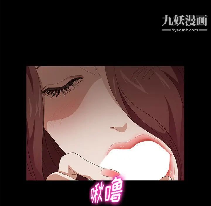 第8話102.jpg