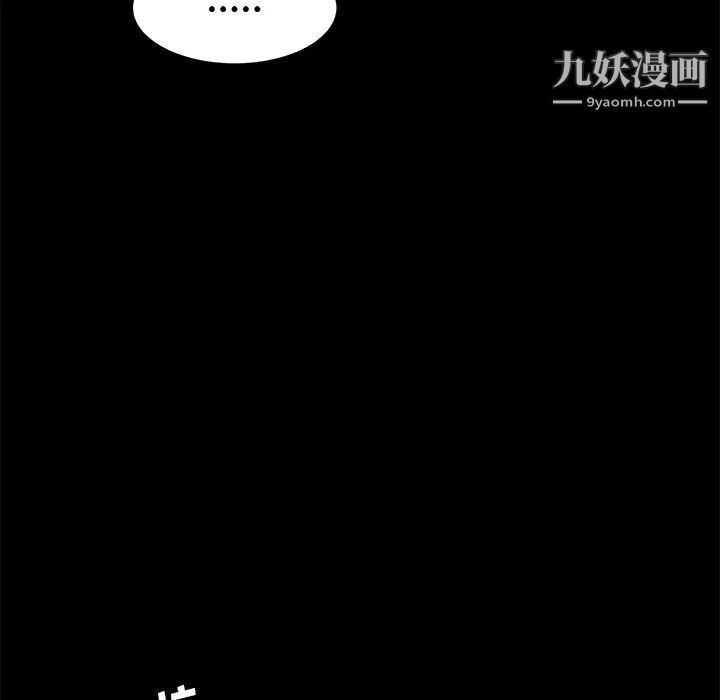 第14話25.jpg