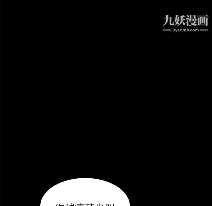 第6話34.jpg