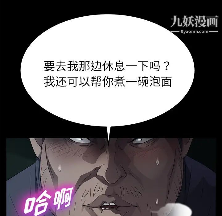 第16話23.jpg