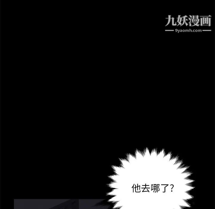 第17話14.jpg