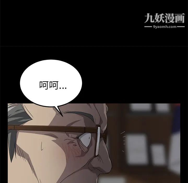 第3話124.jpg