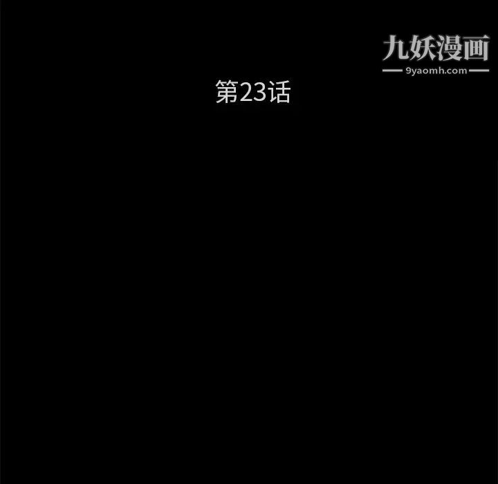 第23話9.jpg