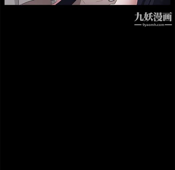 第23話133.jpg