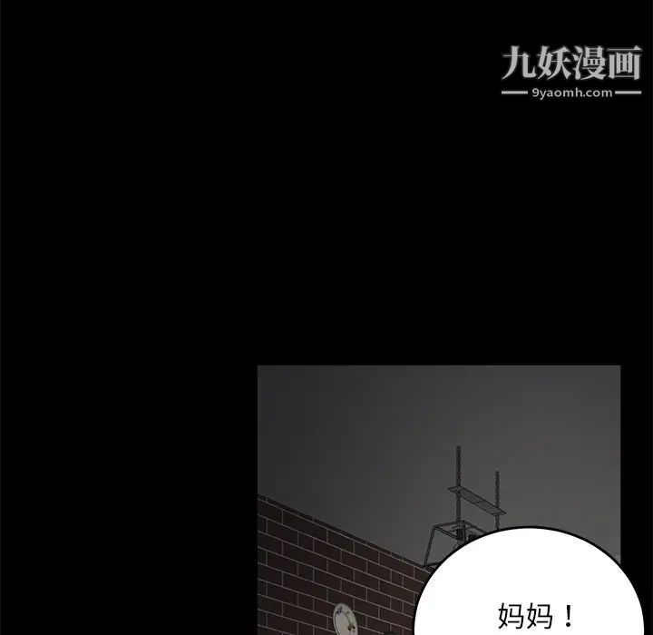 第20話39.jpg