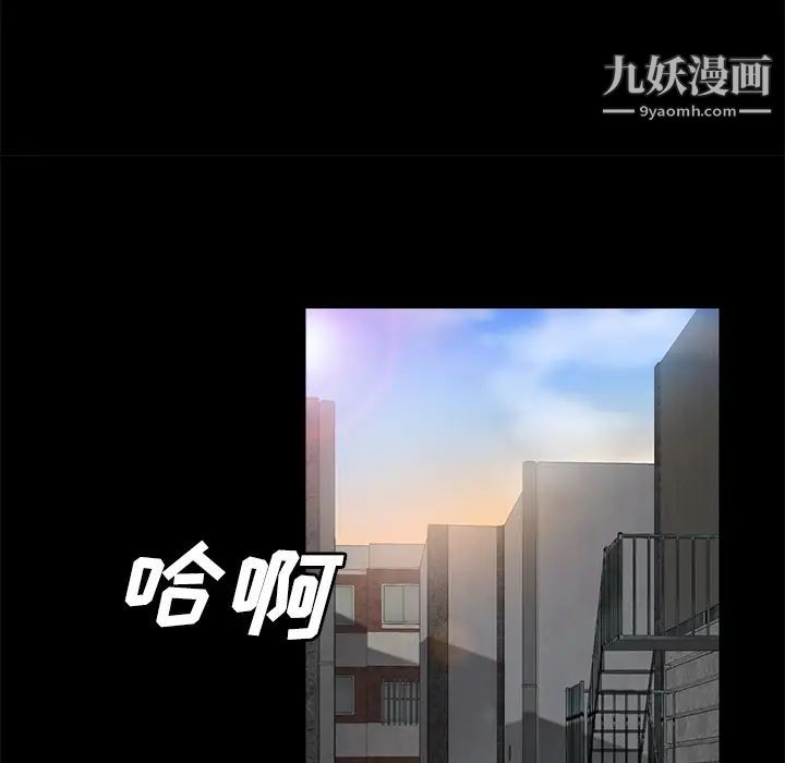 第38話11.jpg