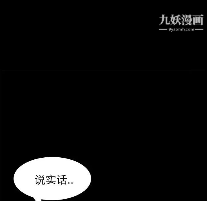 第6話143.jpg