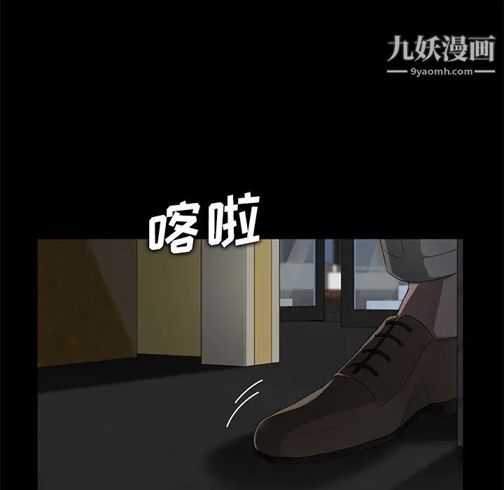 第13話102.jpg