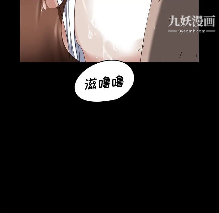 第4話53.jpg