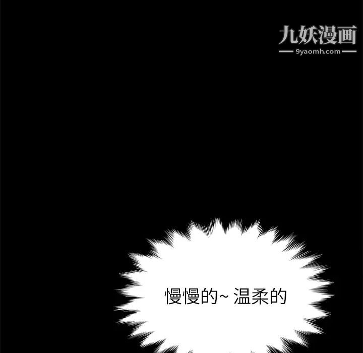 第44話48.jpg