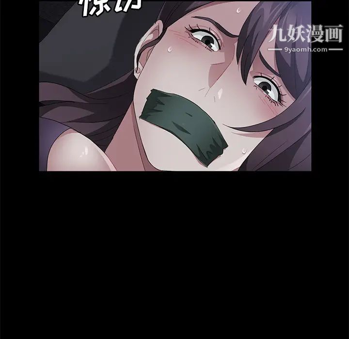 第31話24.jpg