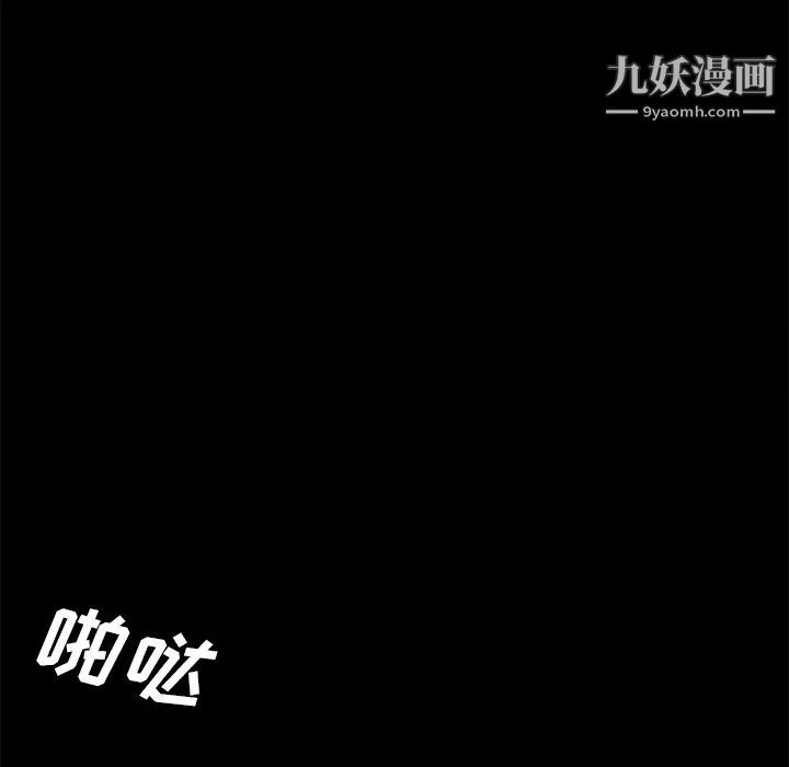 第13話41.jpg