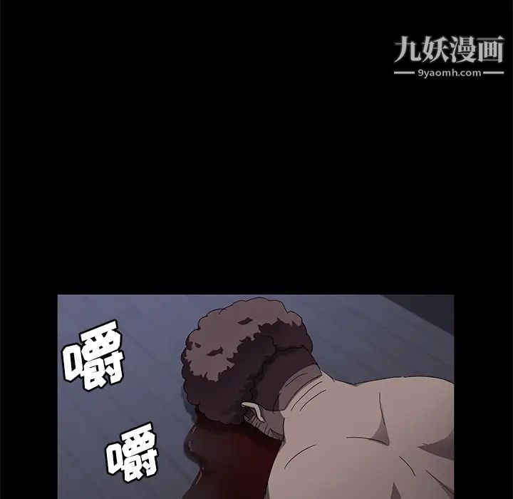 第33話6.jpg