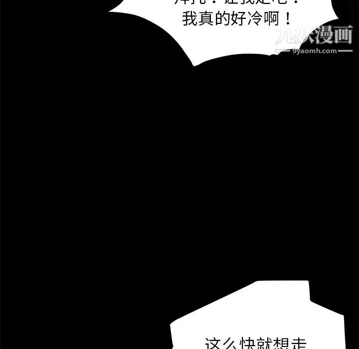 第13話67.jpg