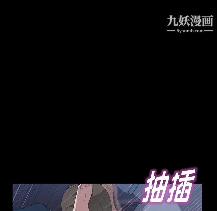 第48話29.jpg