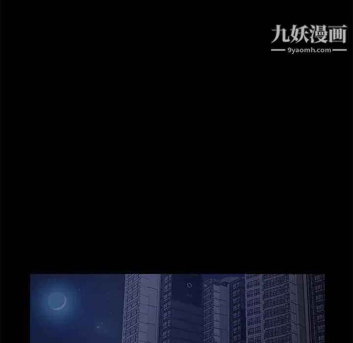 第24話124.jpg