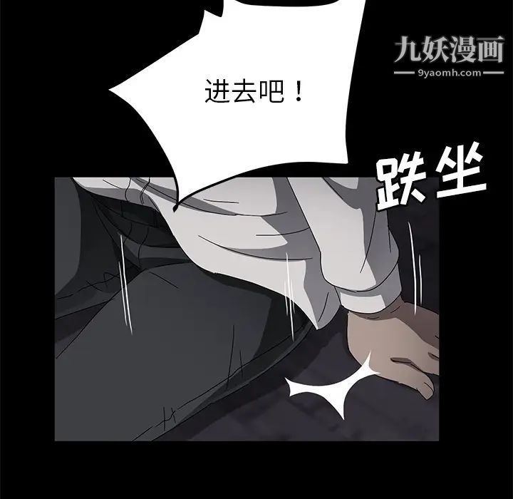 第34話34.jpg