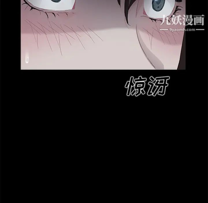 第14話53.jpg