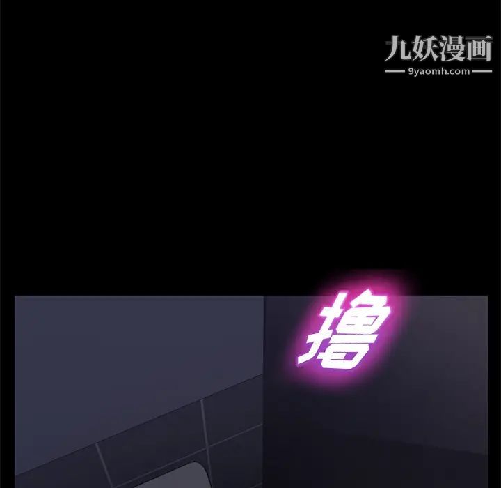 第14話132.jpg