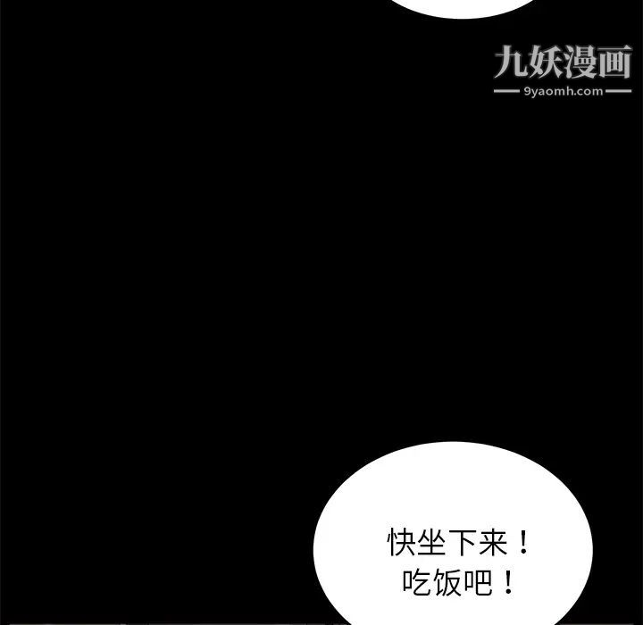 第12話21.jpg