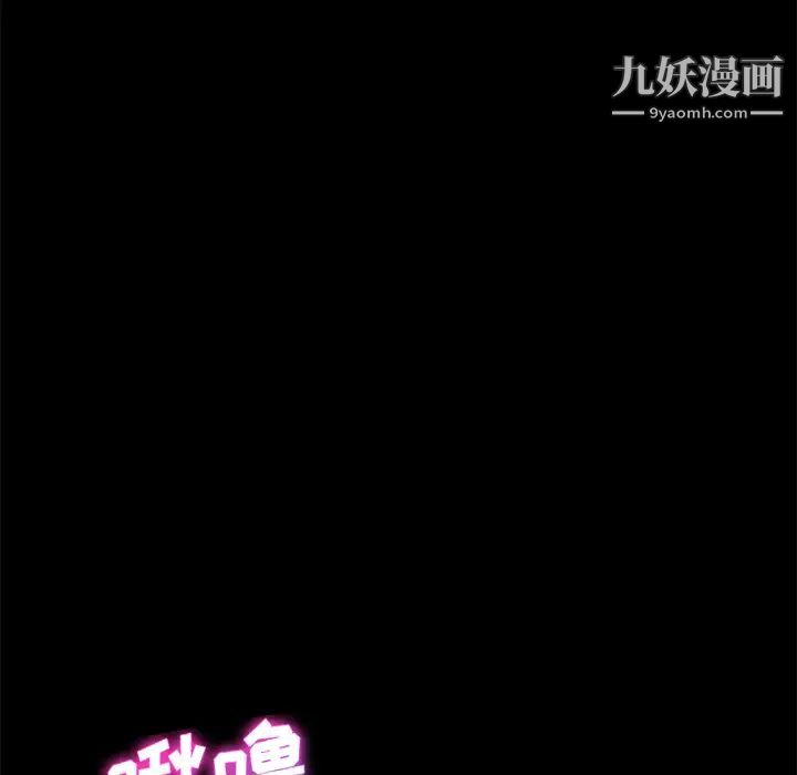 第14話114.jpg