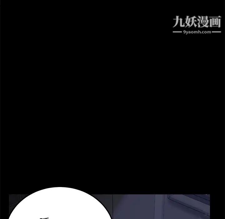 第14話48.jpg