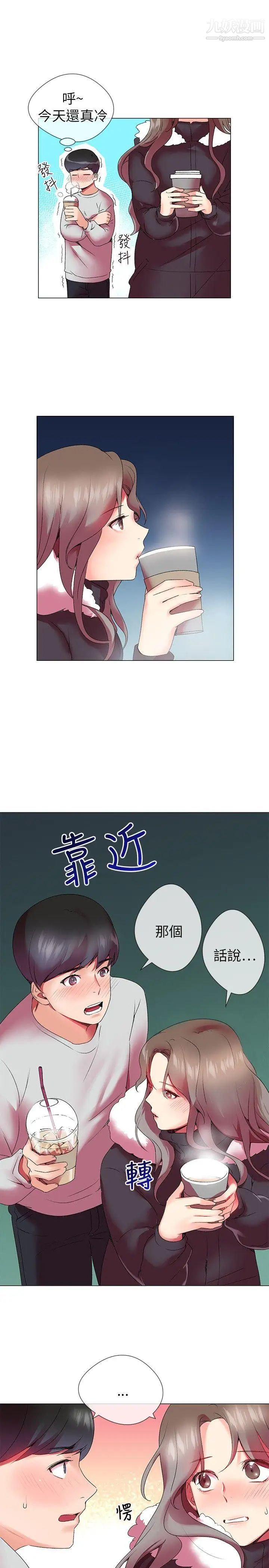 第3話18.jpg