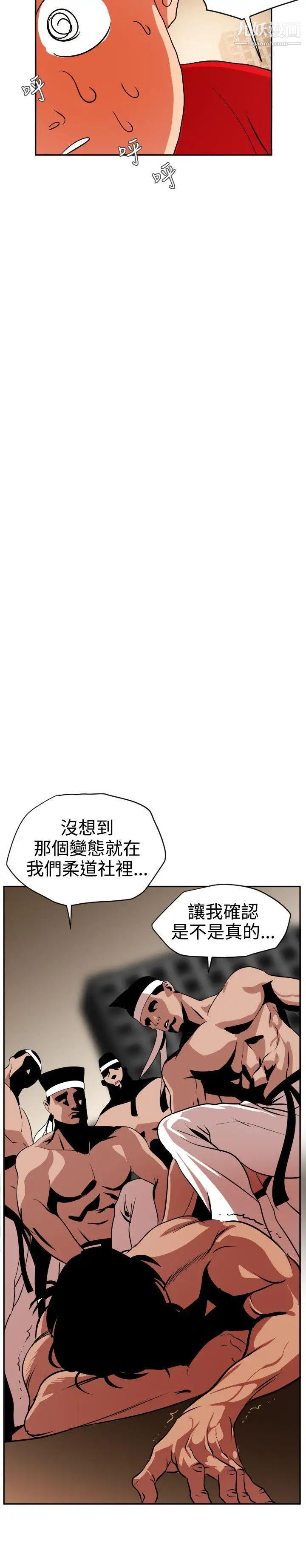 第11話19.jpg