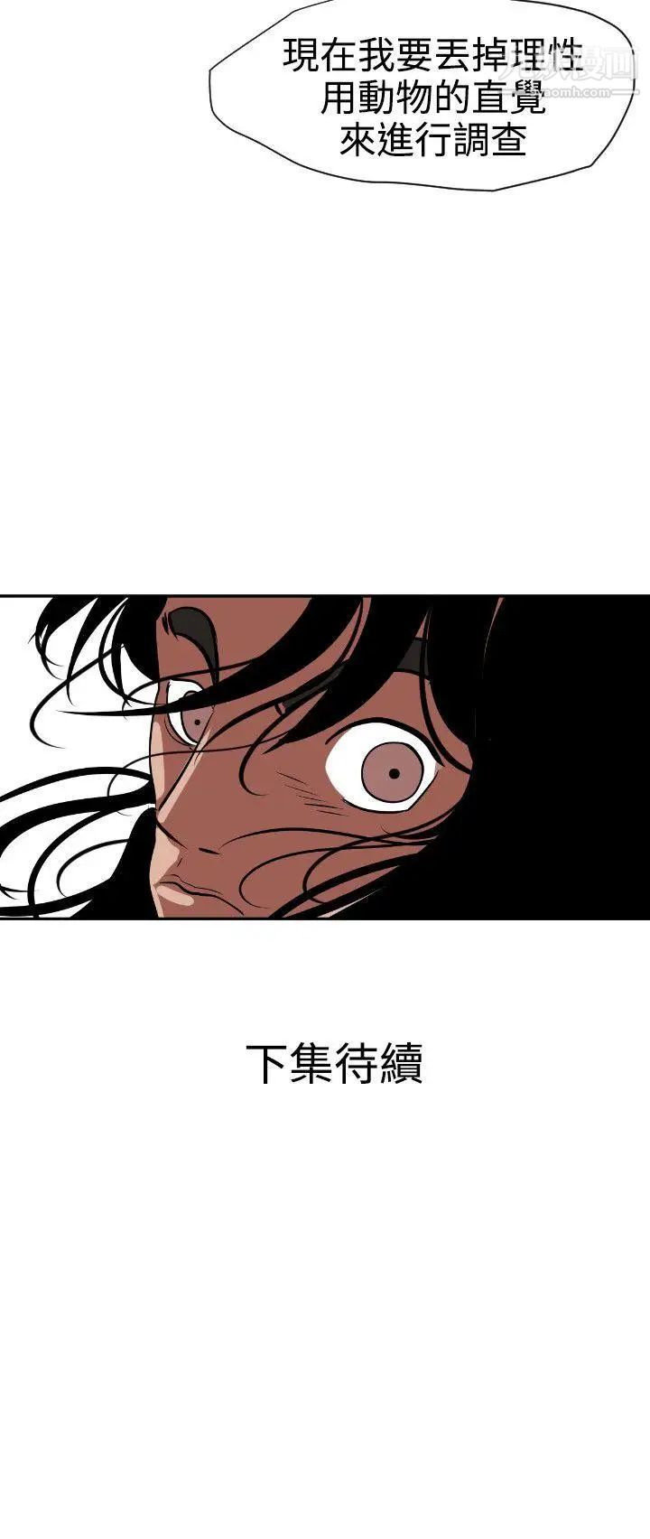 第11話23.jpg