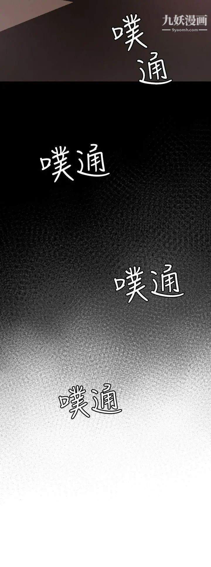 第80話9.jpg