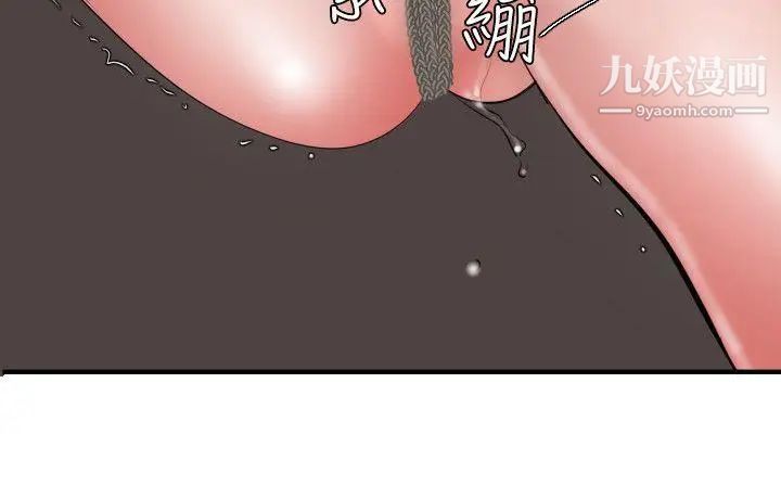 第44話6.jpg