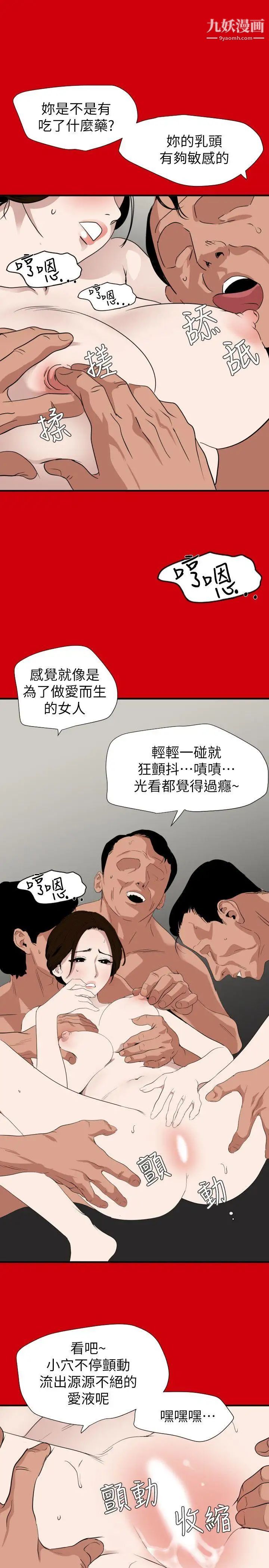 第128話3.jpg