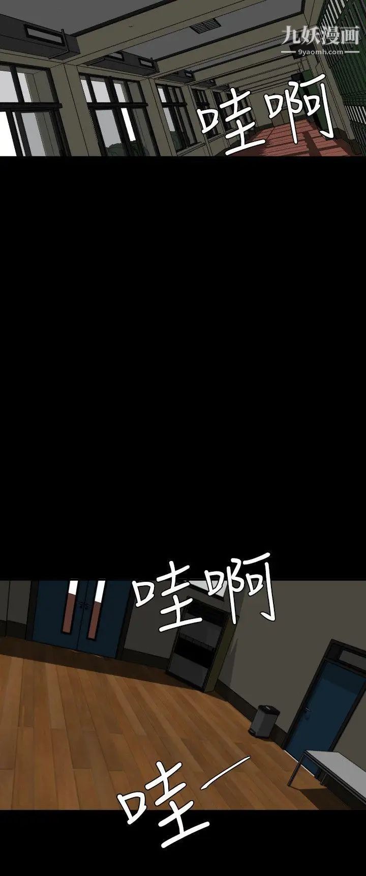 第41話15.jpg