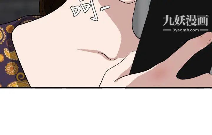 第124話10.jpg