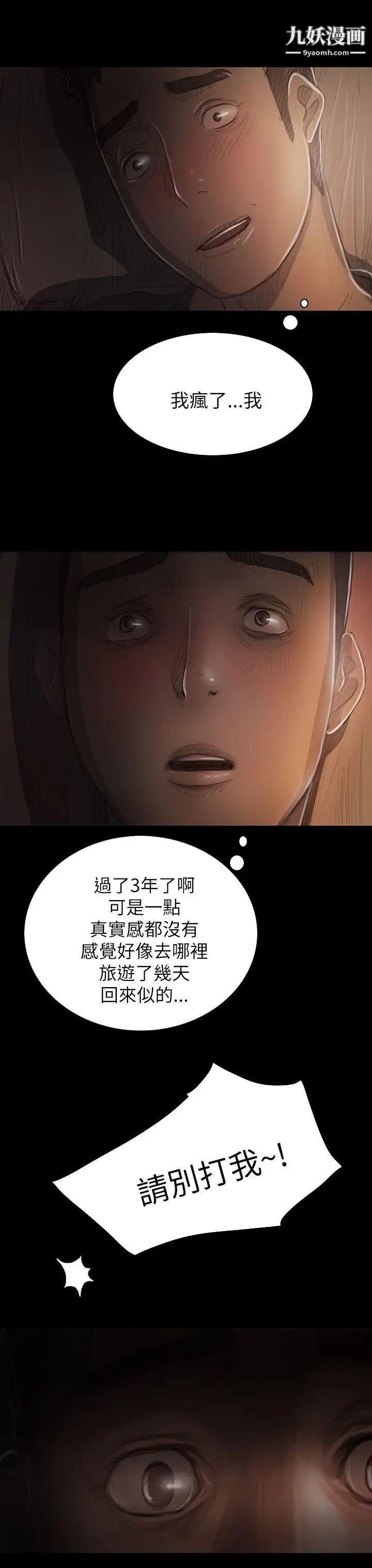 第16話13.jpg