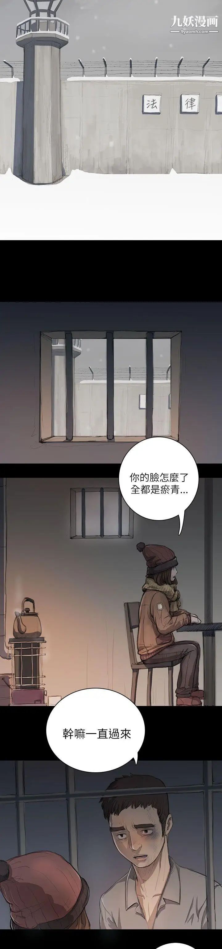 第11話15.jpg