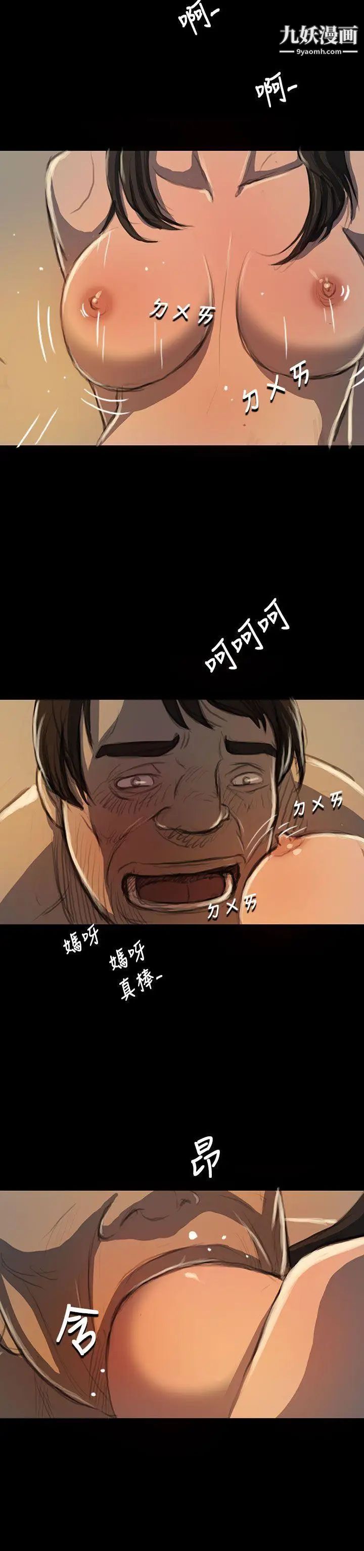 第19話16.jpg