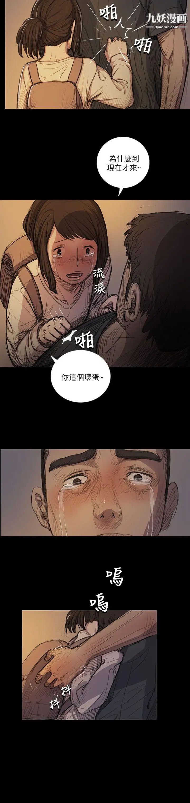 第15話4.jpg