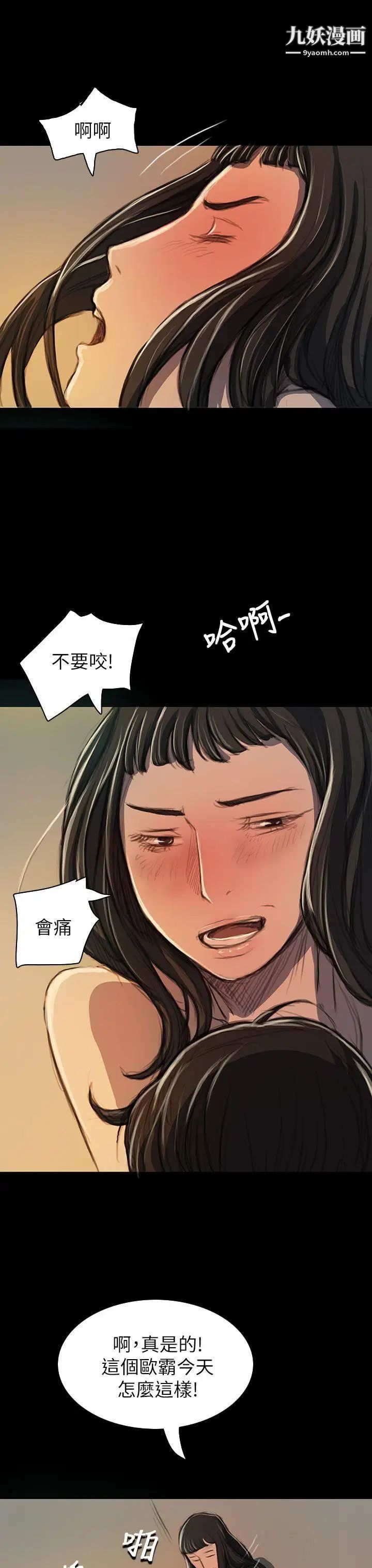 第19話17.jpg