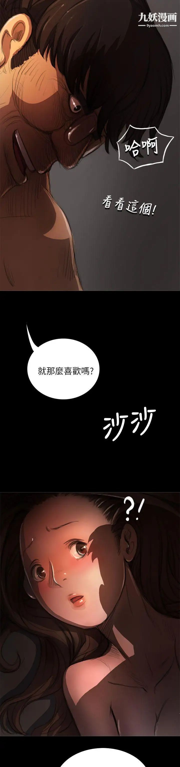 第4話6.jpg