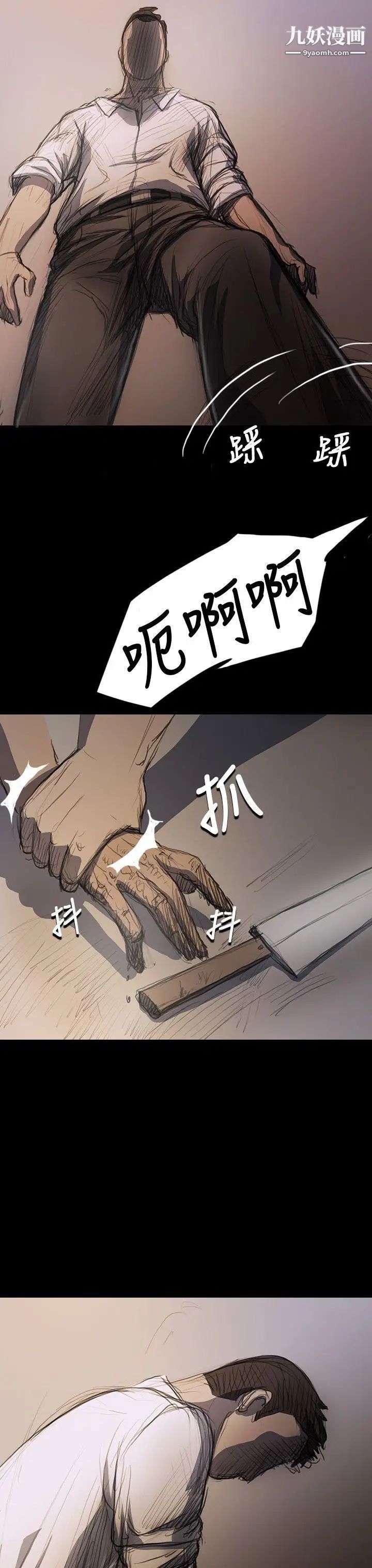 第17話42.jpg